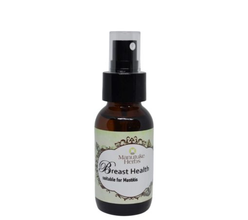 Breast Health (mastitis) 50ml oral spray